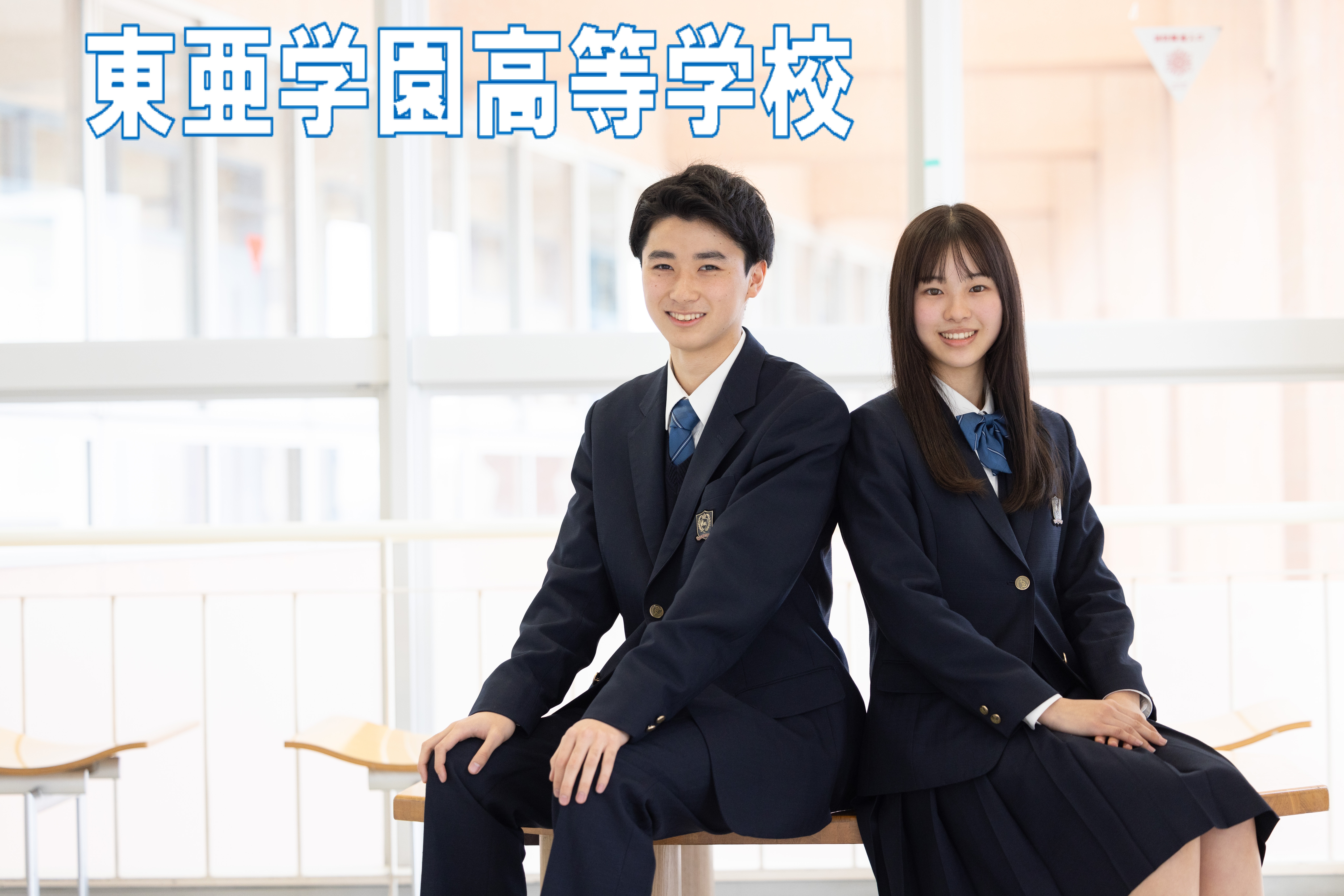 西武新宿線『新井薬師前駅』から徒歩1分