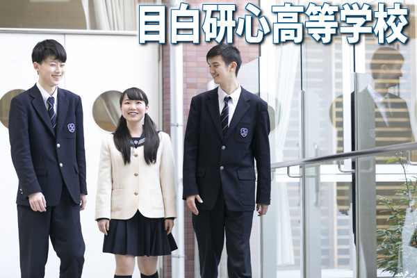 放課後は学習支援センター！個別指導もあります